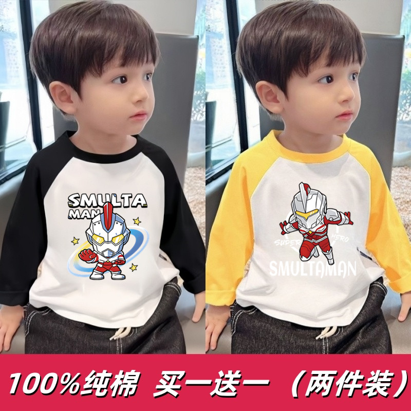 中小童春季百搭纯棉插肩长袖T恤图片
