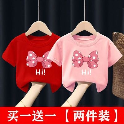 100%纯棉夏季男童女童短袖T恤