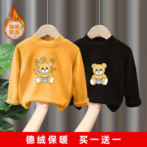 男女中大童长袖t恤加绒打底衫