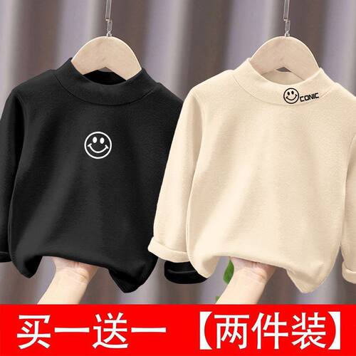 儿童德绒保暖上衣半高领打底衫