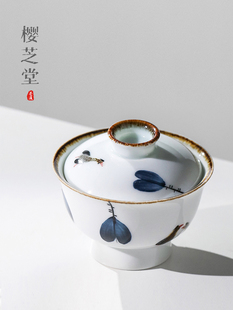 归藏 三才盖碗茶杯茶碗带盖公道杯陶瓷彷古窑变功夫茶青花泡茶器