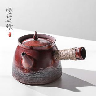 窑变烧水陶壶 煮茶壶电陶炉炭火炉酒精灯明火可用侧把壶煮茶器老式