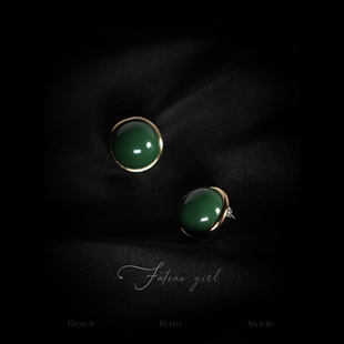 发条少女 | 浮闲 | 祖母绿新中式法式复古耳钉港风软垫无耳洞耳夹