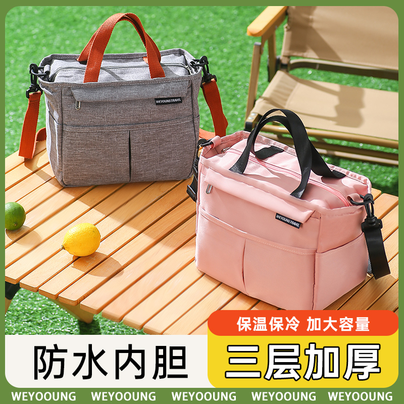 饭袋便当包饭袋上班族大容量