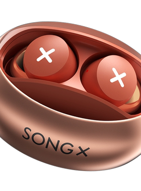 无线蓝牙耳机入耳SONGX超长续航
