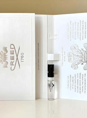 Creed信仰拿破仑之水银色山泉喜马拉雅帝国爱尔兰千年帝国水小样