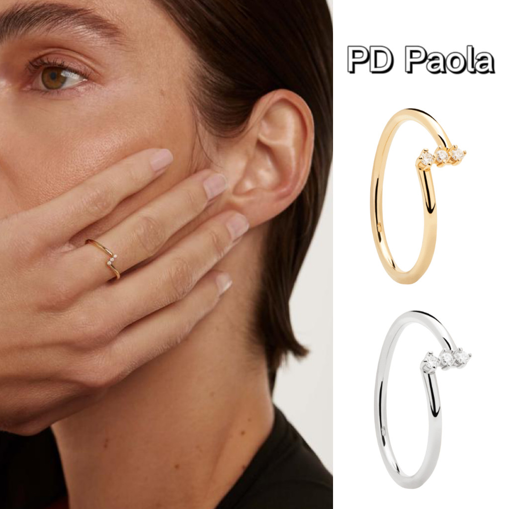 西班牙PD PAO欧美简约气质冷淡风镶钻立体叠钻金色戒指女