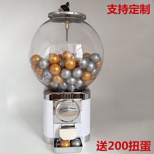 小型扭蛋机商用糖果机年会团建