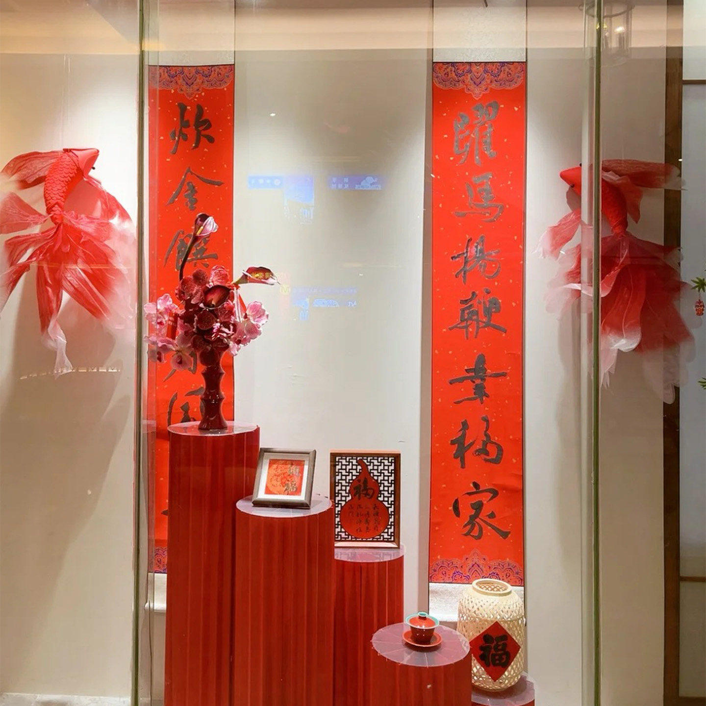 店铺橱窗装饰新年春节红色福字对联装饰摆件店铺商场节日布置用品,节庆用品/礼品,装扮布置套餐,淘宝优惠券,粉丝福利购,淘宝优惠卷