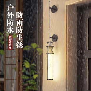 新中式壁灯户外防水过道走廊阳台灯中国风禅意复古酒店背景墙灯具