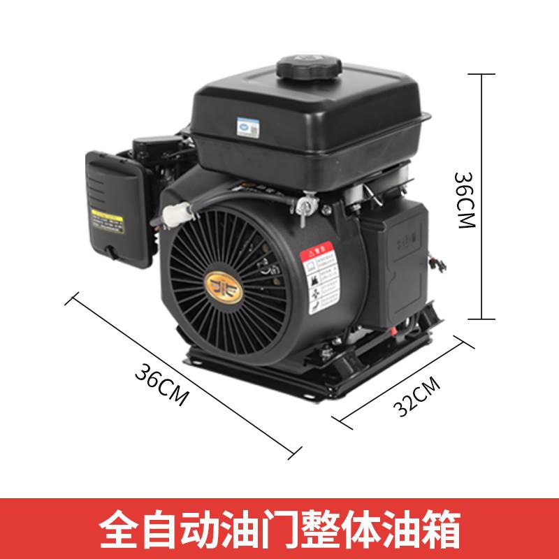 智能变频电动车增程器发电机48v60v72v电动三轮四轮轿车汽油充电