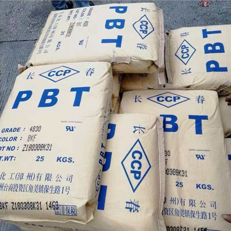 PBT台湾长春4830增强30%玻纤高强度阻燃开关连接器汽车应用