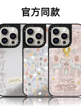 CASETiFiY联名欧阳娜娜森林秘境16Pro适用iPhone17Promax苹果15plus手机壳12镜面13潮14防摔磁吸华强北平替女