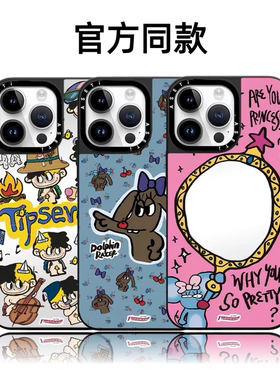 CASETiFiY联名TIPSEVEN鼠鼠樱桃牙妹16Pro适用iPhone17Promax苹果15plus手机壳防摔13镜面磁吸14华强北平替女
