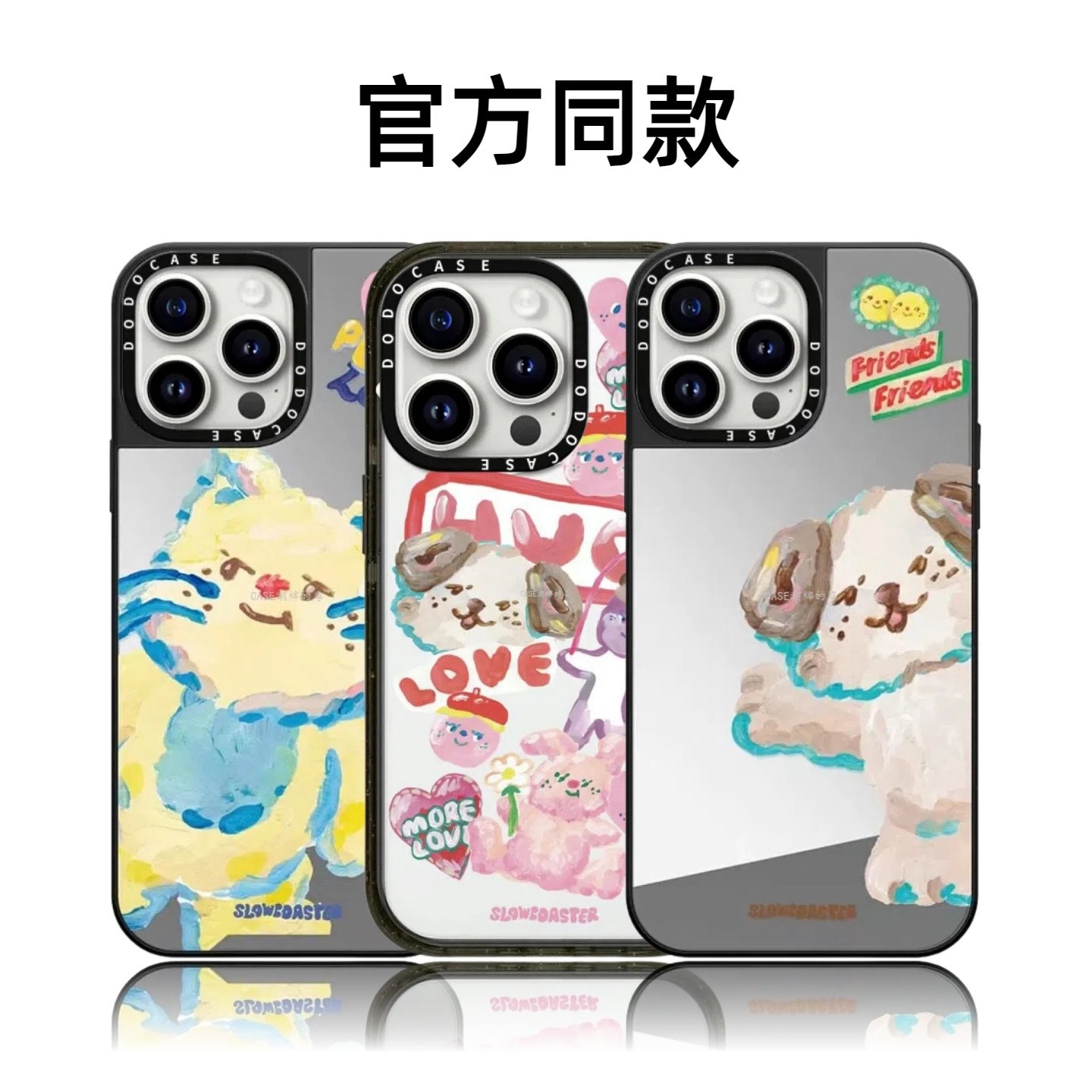 CASETiFiY张凌赫赵露思虞书欣明星同款16Pro适用苹果17ProMax手机壳iPhone15plus潮牌13艺术家14华强北平替女,3C数码配件,手机保护套/壳,淘宝优惠券,粉丝福利购,淘宝优惠卷