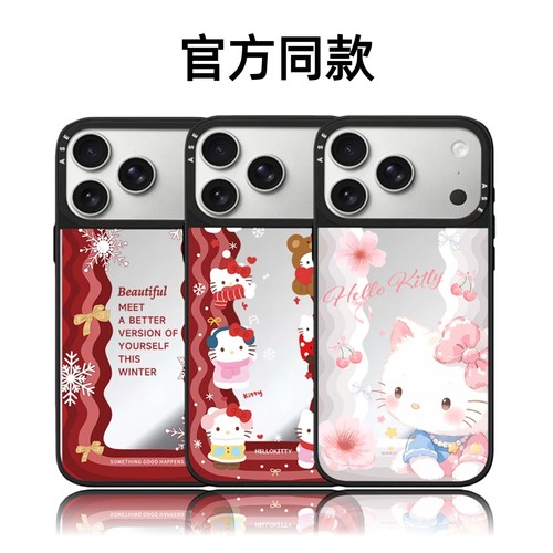 CASETiFiY联名波浪HelloKitty凯蒂猫16pro适用iPhone17promax苹果15plus手机壳磁吸防摔14可爱13华强北平替女