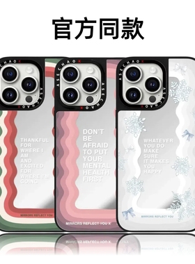 CASETiFiY励志标语波浪镜面16Pro适用于iPhone17ProMax苹果15plus手机壳网红日韩防摔13潮牌简约华强北平替女