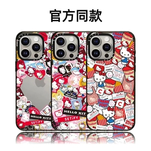 CASETiFiY联名三丽欧凯蒂猫合集16Pro适用于iphone17promax苹果15plus手机壳防摔14保护套13个性华强北平替女