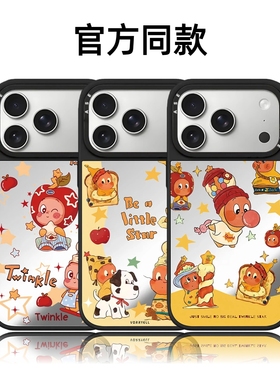 CASETiFiY联名Twinkle星星人16pro适用iPhone17promax苹果15plus手机壳14磁吸13防摔可爱卡通12华强北平替女