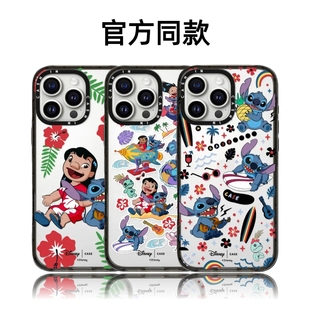 CASETiFiY联名史迪奇冲浪16Pro适用iPhone17ProMax苹果15plus手机壳可爱磁吸14卡通12防摔13华强北平替潮壳女