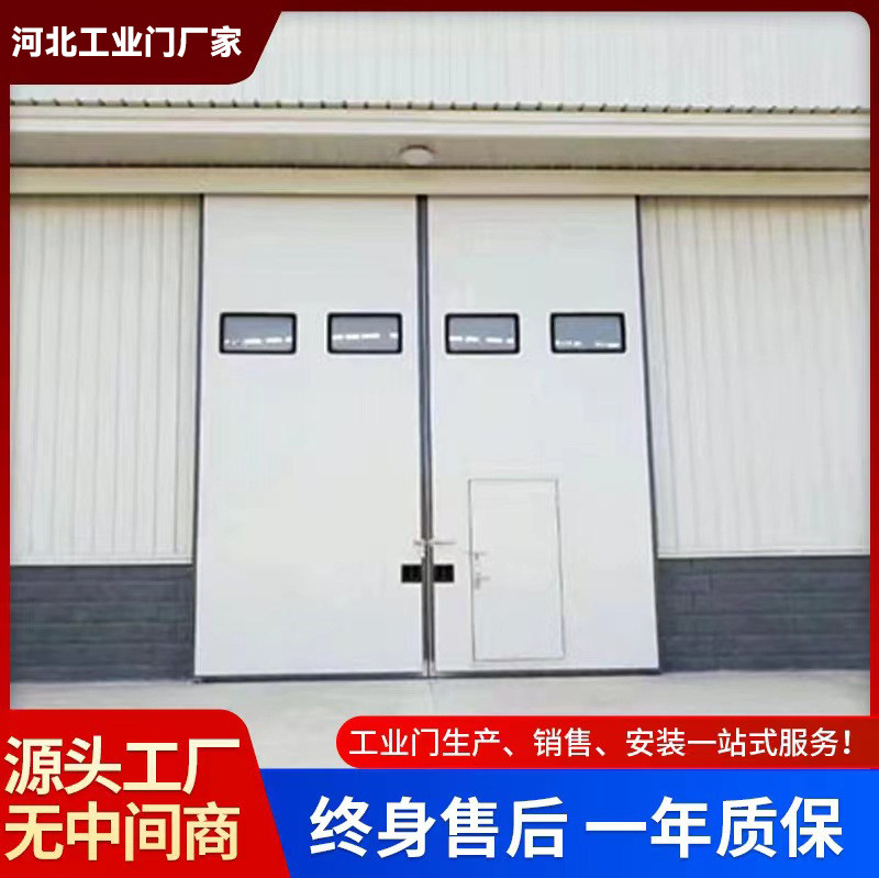 保温平开门03j611-4图集门铝合金彩钢不锈钢夹芯板大门