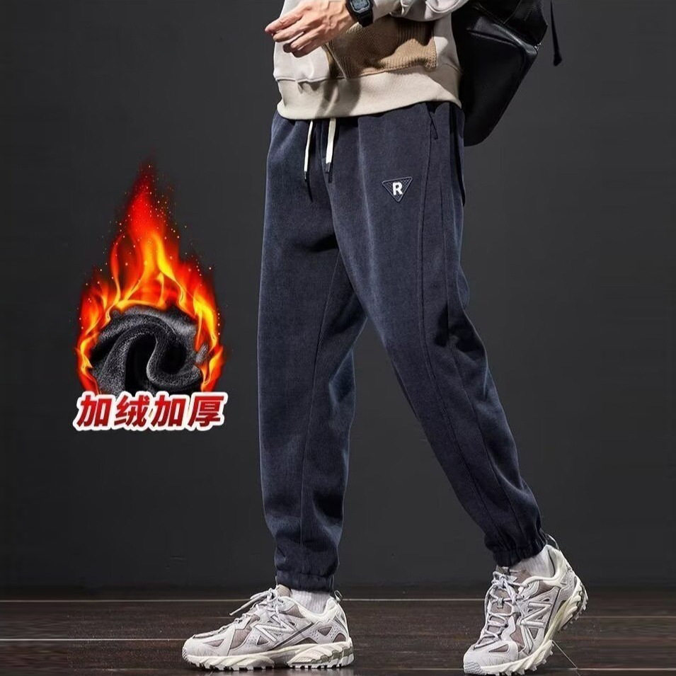 2026冬季新款加绒休闲裤男士美式重磅字母刺绣卫裤宽松束脚长裤子
