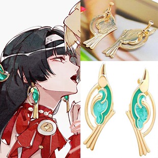 绝区零耳夹 耀嘉音耳环耳夹 1:1不对称镀金耳夹动漫cos耳饰