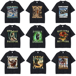 Italian Brainrot Funny Meme T-shirt Tralalero Tralala Tung T