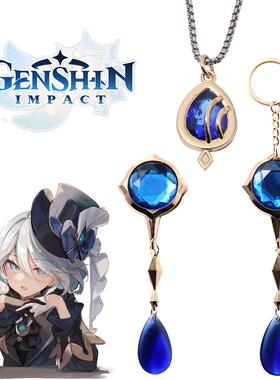 原神新款 芙宁娜水晶项链 吊坠水神芙卡洛斯水晶cos挂件 动漫徽章