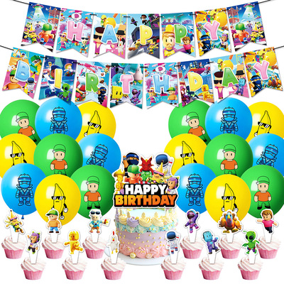 绊倒人游戏主题StumbleG