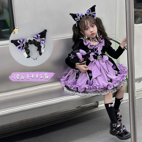 库洛米蝴蝶结儿童发箍万圣节头饰