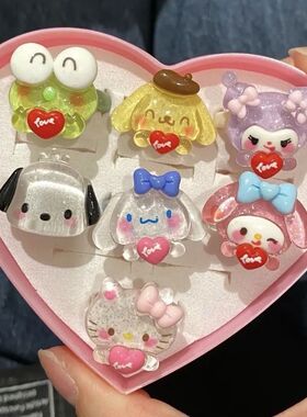 儿童库洛米戒指套盒女童三丽鸥紫色酷乐米酷洛米女孩塑料玩具饰品