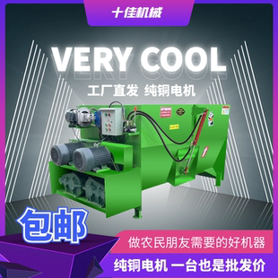 TMR全日粮饲料牛羊草料搅拌机双轴干湿两用粉碎搅拌揉丝养殖专用