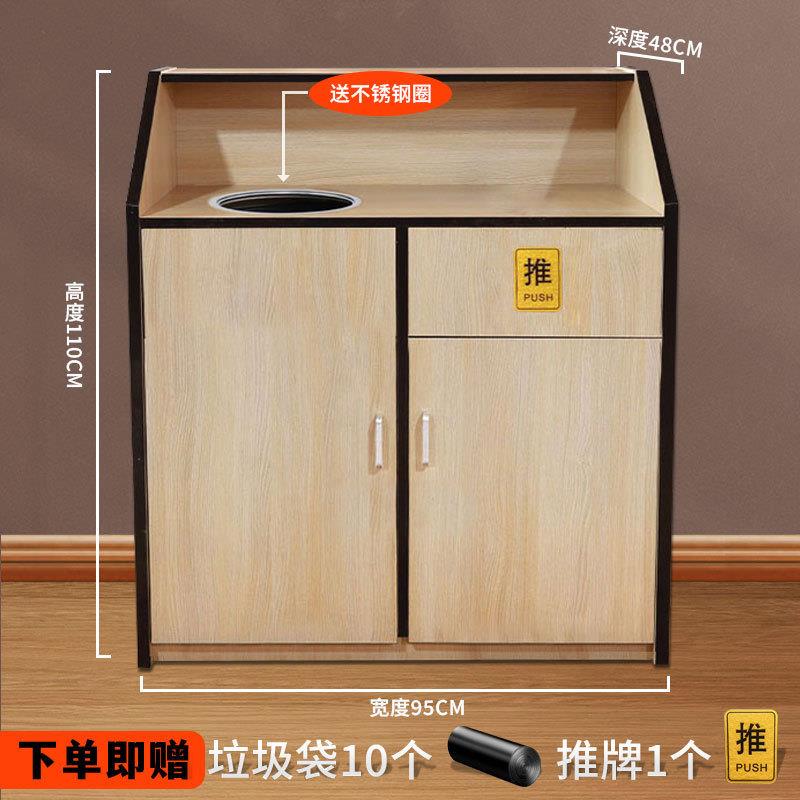 酒吧肯德基垃圾桶柜箱对