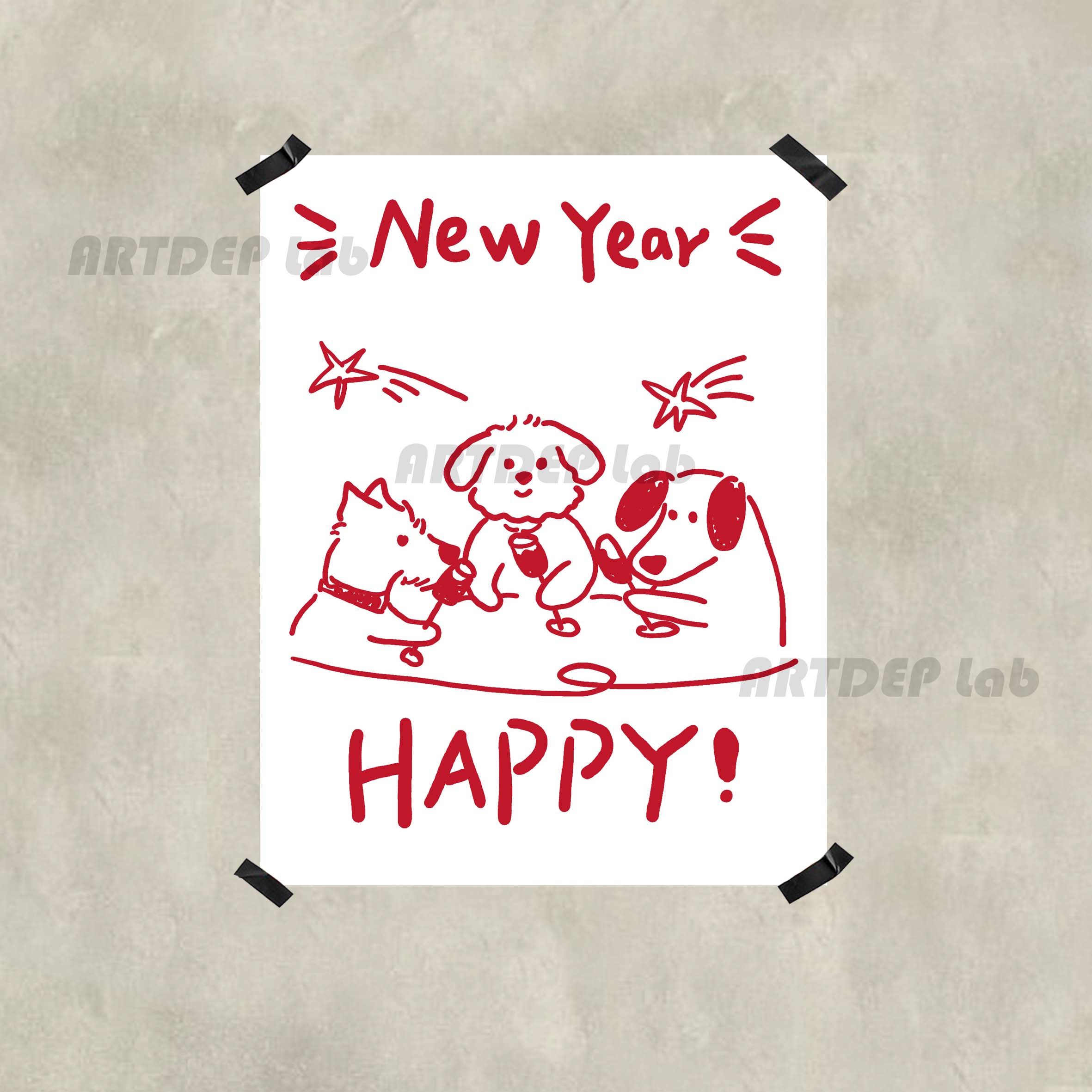ATD自制新年Happy New Year系列手绘狗狗插画装饰海报挂画墙贴ins,家居饰品,现代装饰画,淘宝优惠券,粉丝福利购,淘宝优惠卷