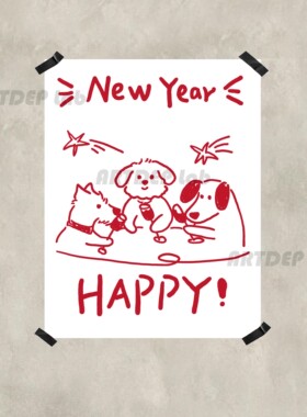 ATD自制新年Happy New Year系列手绘狗狗插画装饰海报挂画墙贴ins