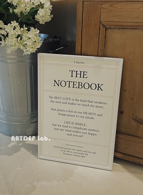 ATD法式浪漫英文The Notebook 咖啡馆书店 复古色调装饰画芯ins风