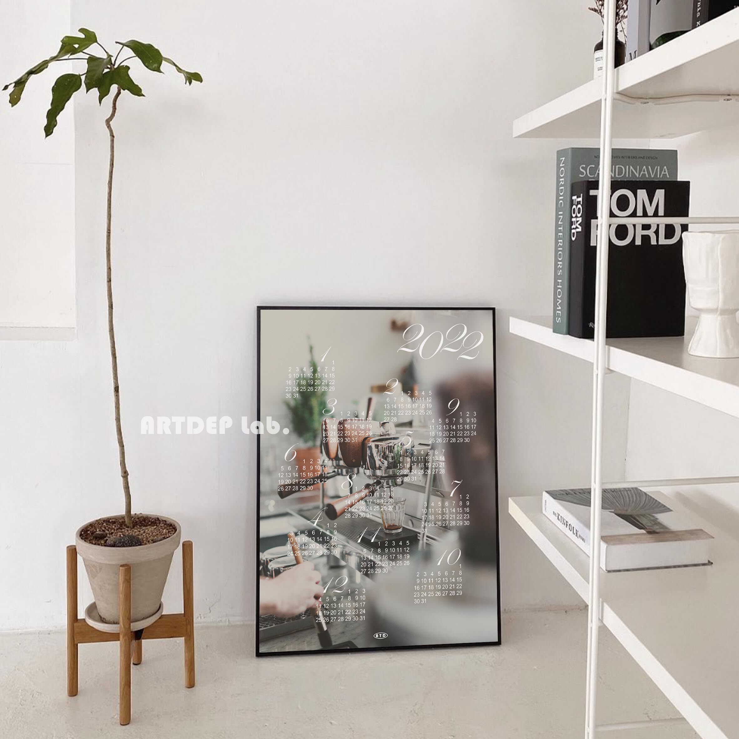 假日咖啡摄影日历海报