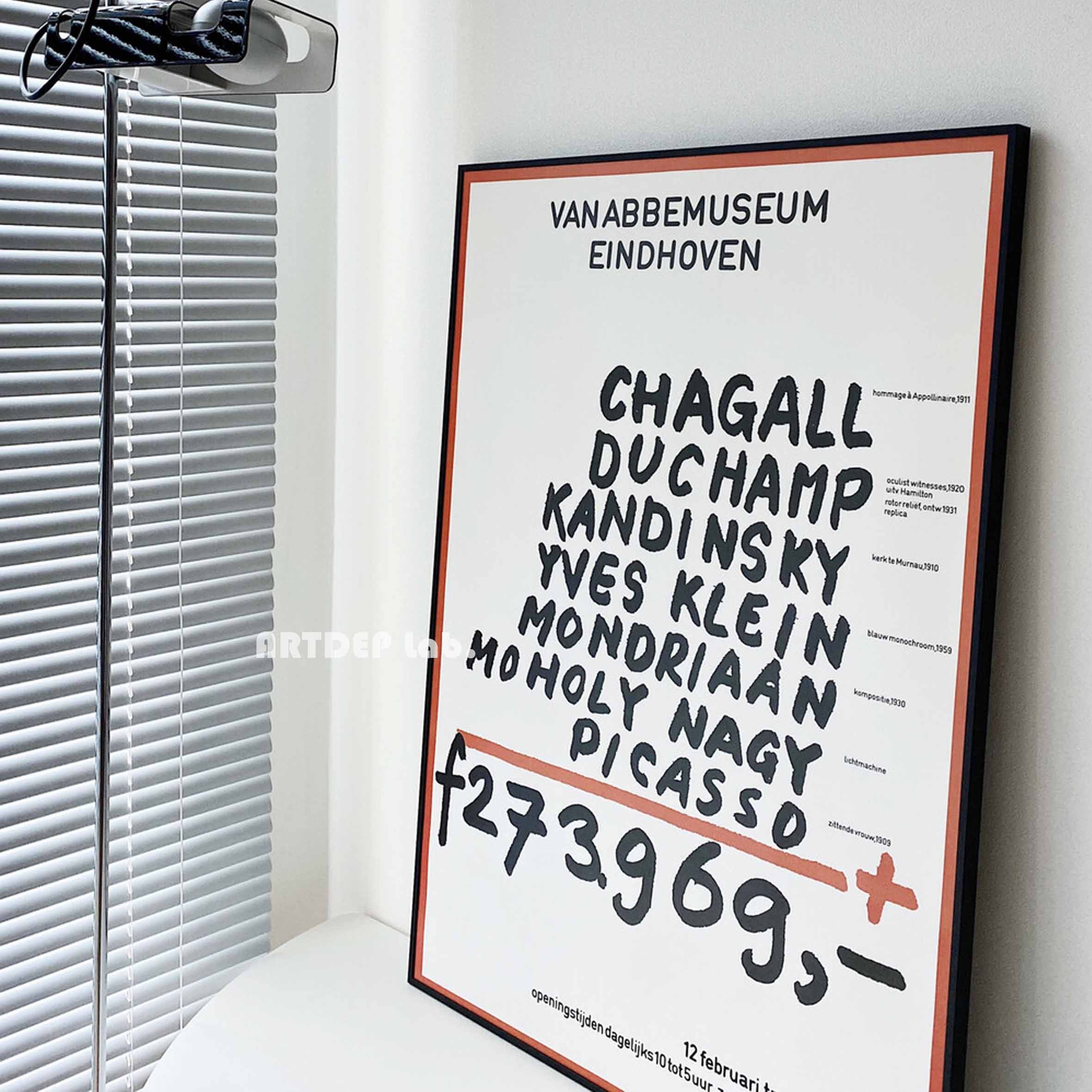 艺术家海报居家咖啡店简约复古