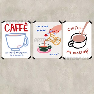 饰画拍照墙贴ins 手绘插画纸质印刷海报装 ATD夏日咖啡 书店咖啡馆