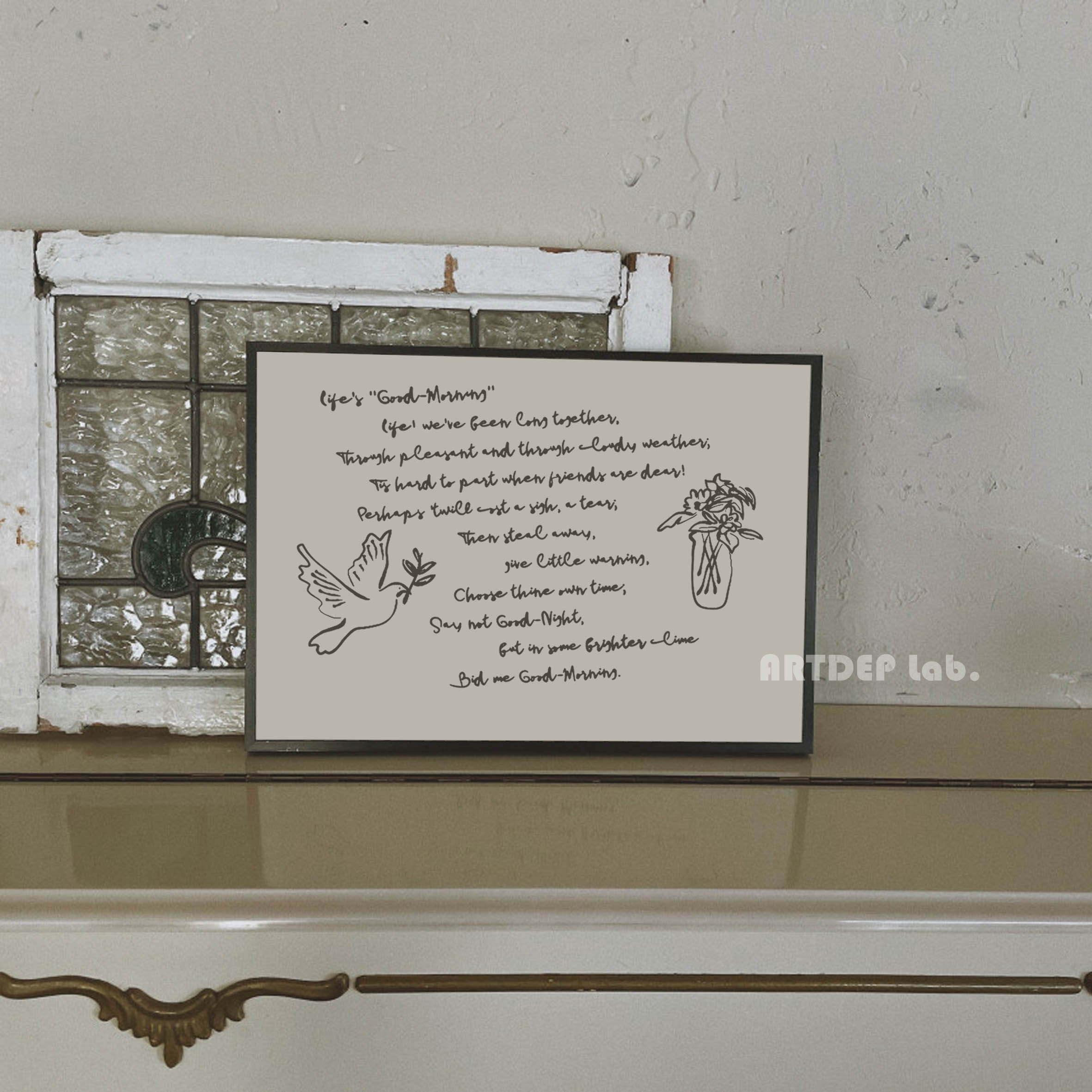 atd法式浪漫咖啡馆酒吧装饰画