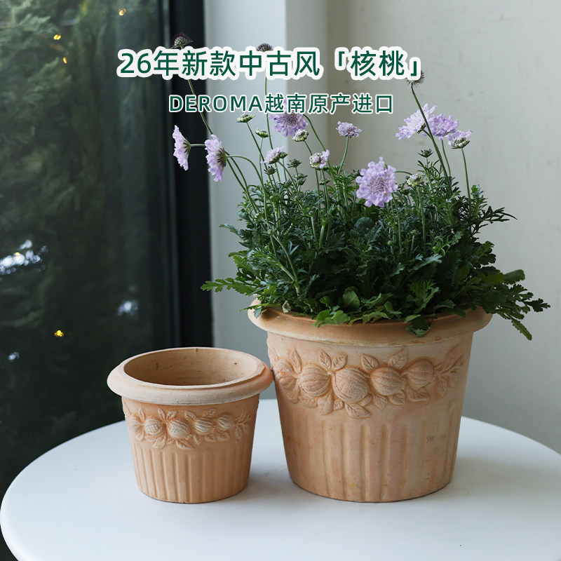 DEROMA中古风【核桃】圆形越南进口花器装饰庄园手工浮雕陶土花盆