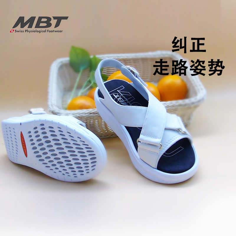 MBT足健康鞋足弓支撑凉鞋 女厚底休闲 腿部塑形 增高防滑 牛皮RIN