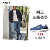 MBT足健康鞋 SOHO1996 缓震耐磨牛皮 男厚底休闲鞋 纠正走路姿势