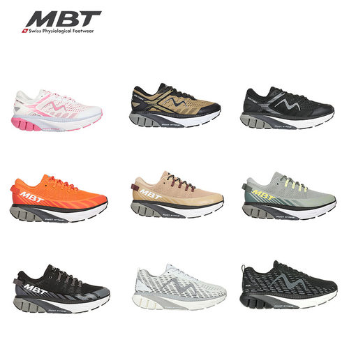 MBT高缓震高回弹跑步鞋