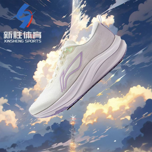 李宁赤兔2025夏季8白紫缓震回弹透气耐磨百搭防滑跑步鞋