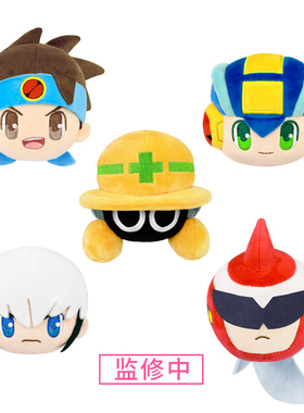 现货 fanthful 洛克人EXE 毛绒挂件 游戏官方授权周边经典通用