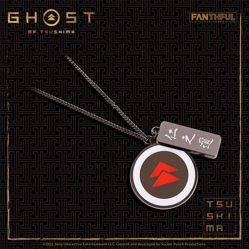 对马岛之魂战鬼仁之道金属项链