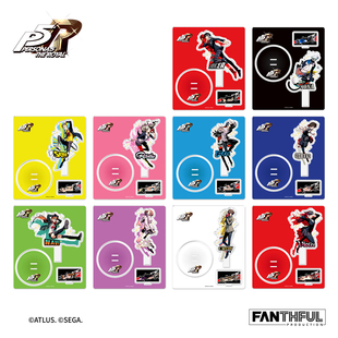 【P5R】亚克力双插立牌 女神异闻录5皇家版谷子周边FANTHFUL