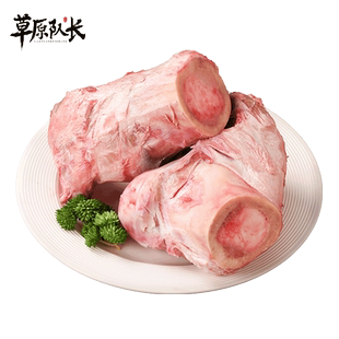 草原队长 新鲜熬汤牛骨头内蒙古牛骨髓牛棒骨筒骨大骨商用 5000g